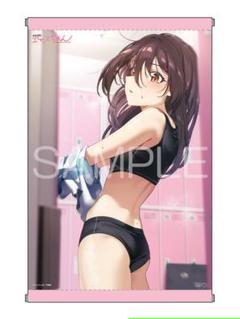 一式さんは恋を知りたい。　特典リーフレット 一式さんは恋を知りたい。 特典リーフレット 2025年最新】一式