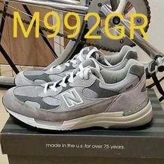 【レア 初復刻】 new balance M992GR 28.5cm