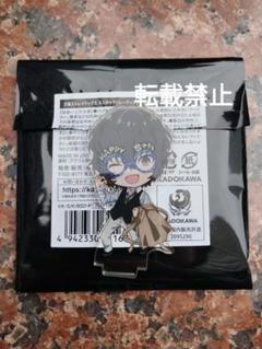 AGF 2024 文豪ストレイドッグス　ミニアクリルスタンド　太宰治　b