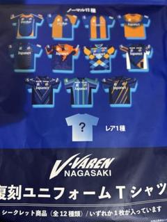 2025年最新】Vファーレン長崎 復刻ユニフォームの人気アイテム