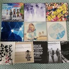 2025年最新】glay ライブ dvdの人気アイテム - メルカリ