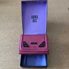 ANNA SUI ピンクレザー三つ折り財布 - メルカリ