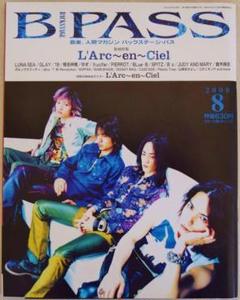 新品未開封 95年 B-pass クリスマスメッセージ CD ラルク L'Arc 新品未開封 95年 B-pass クリスマスメッセージ CD ラルク L'Arc