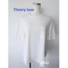 Theory luxe Tシャツ Mサイズ 38 ホワイト 55583 - メルカリ