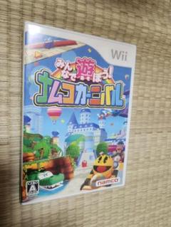 みんなで遊ぼうナムコカーニバル スーパーマリオコレクション2本セット Wii