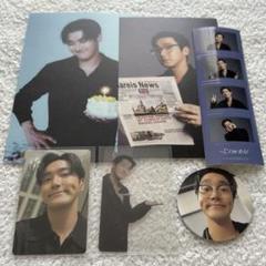 2025年最新】super junior シーグリの人気アイテム - メルカリ