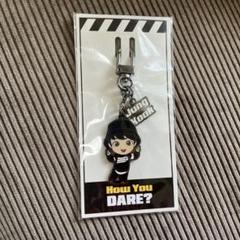 BTS tinytan エクストラ キーチェーン マスコット グク テテ 楽天市場】送料無料 [公式 TinyTAN BTS] TinyTAN FIGURE KEYRING