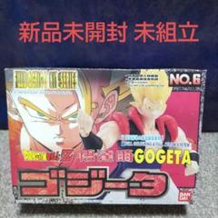 ドラゴンボール アクションキットシリーズ Yahoo!オークション - ドラゴンボールZ アクション キット