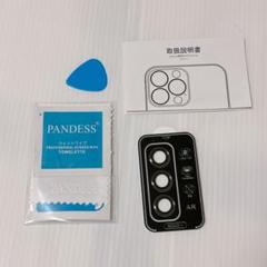 Galaxy S23 Galaxy Plus カメラフィルム カメラ保護