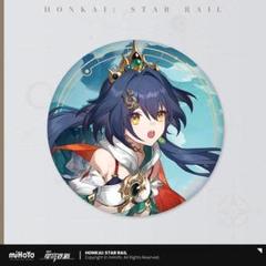 2025年最新】群星缶バッジの人気アイテム - メルカリ