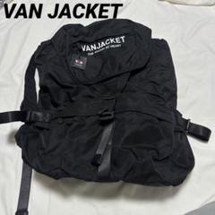 2025年最新】VAN Jacket リュック・バックパックの人気アイテム