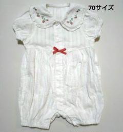 ベビー服 半袖ロンパース いちご刺繍襟 白 レース フリル リボン 70サイズ