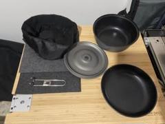 ★便利！　スノーピーク　ヤエンクッカー1500　 取手２ケ付　USED★ レビュー】スノーピーク「ヤエンクッカー」を買ってみたけど