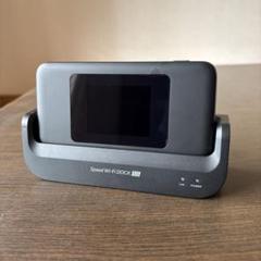 Speed Wi-Fi DOCK 5G01