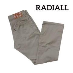 Radiall チノパン ウエスト32インチ ベージュ 2025年最新】RADIALL チノパンの人気アイテム - メルカリ