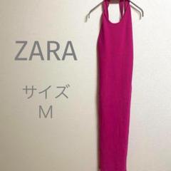 ZARA ザラノースリーブ ニットロングワンピース　カジュアル 鮮やかのサムネイル