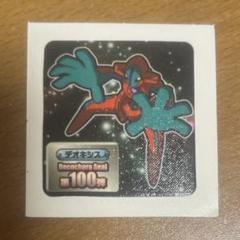 ポケモンデコキャラシール デオキシス ポケモンパンシール デコキャラシール 第76弾 デオキシス - メルカリ
