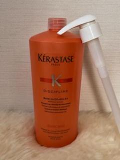 ケラスターゼバンオレオリラックス1000ml ケラスターゼ ☆国内正規品☆ケラスターゼDP バン オレオ