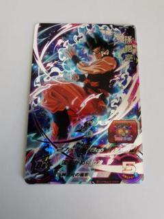 激安通販新作 23までに購入されたらおまけur付き孫悟空 流星悟空 おまけ付き BM7-sec - ドラゴンボール