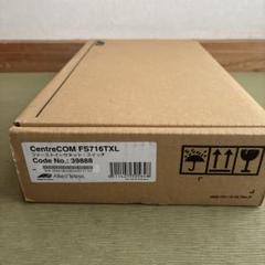 お買い得中古】アライドテレシス スイッチングHub CentreCOM