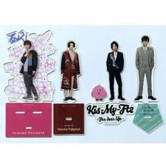 藤ヶ谷太輔　アクリルスタンド　For dear life Kis-My-Ft2