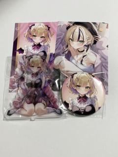 バラ売り可)VGGC ぶいすぽ 胡桃のあ 猫汰つな アクスタセット