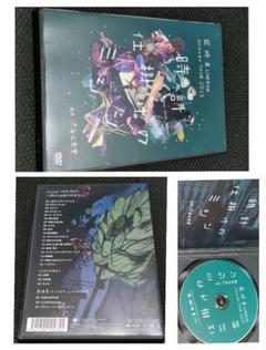 2025年最新】藍坊主 dvdの人気アイテム - メルカリ