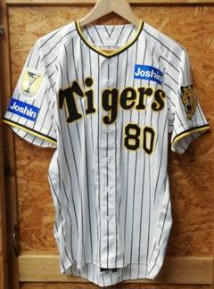 阪神タイガース 岡田監督 80 レプリカユニフォーム 70-0725-1-F 阪神タイガース 岡田監督 80 レプリカユニフォーム 70-0725-1-F
