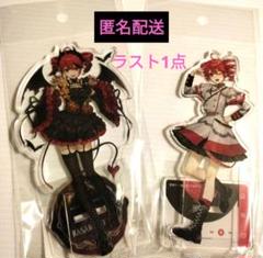 重音テト アクリルスタンド アクスタ 3種類セット 重音テト アクスタ - 幽玄鄕 - BOOTH