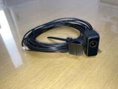 あいおい損保 STZ-CAM80 リアカメラケーブル付き2台 カメラのみ1台 STZ-CAM80 リアカメラ