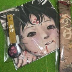 激レア　ぐわんげ　グッズ