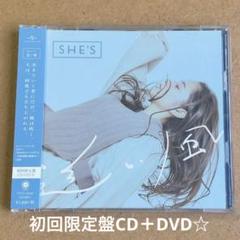 2025年最新】#SHEsの人気アイテム - メルカリ