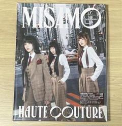 MISAMO オートクチュール　初回限定豪華版 MISAMO / HAUTE COUTURE【初回限定豪華盤】 – JYP JAPAN ONLINE