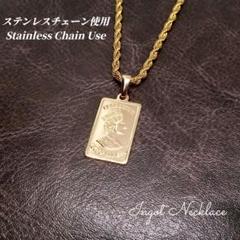 ［ステンレスチェーン使用］インゴットネックレス ロープネックレス　ゴールド　26