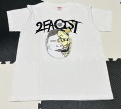 2facist Tシャツ　新品　Sサイズ　匿名配送