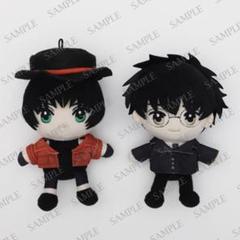 激レア 非売品 CLAMP X エックス ぬいぐるみ 10種類セット 2025年最新】CLAMP X ぬいぐるみの人気アイテム - メルカリ