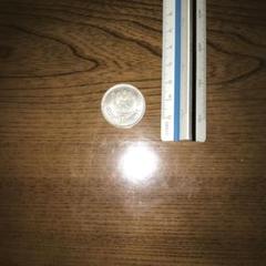 1 Rupee (Jawaharlal Nehru) - インド – Numista