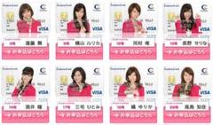2025年最新】外岡えりか 直筆サインの人気アイテム - メルカリ