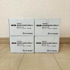 その他 JK1151 ニチハ JK1151 外壁用専用ビス 500本入り - メルカリ