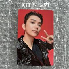 SEVENTEEN HAPPY BURSTDAY KIT トレカ ウォヌ｜Yahoo!フリマ（旧