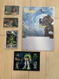 【最終値下げ】ガンダムスタンプラリー 景品