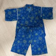 甚平　青色　１１０サイズ