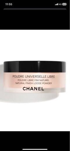 〈新品未開封〉CHANEL プードゥル ユニヴェルセル リーブル N30 CHANEL シャネル プードゥルユニヴェルセルリーブルN #10 30g