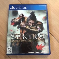 SEKIRO:SHADOWS DIE TWICE