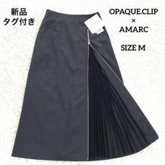 新品】アマークAMARCジャガードスカートM