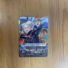 2025年最新】ファイアーエムブレムサイファの人気アイテム