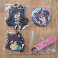 ウマ娘 8点 まとめ売り ウマ娘 まとめ売り - メルカリ