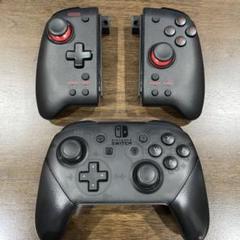 Switch プロコントローラー　HORIグリップコントローラー　セット