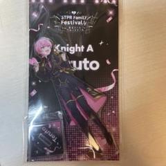 メルトくん アクリルスタンド STPR Family Festival stpr family festival!! アクリルスタンド メルト - メルカリ
