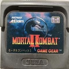 2024年最新】ゲームギア モータルコンバット2の人気アイテム - メルカリ 2024年最新】ゲームギア モータルコンバット2の人気アイテム - メルカリ